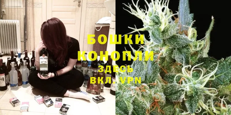 маркетплейс формула  Балабаново  Конопля Ganja  купить наркотик 